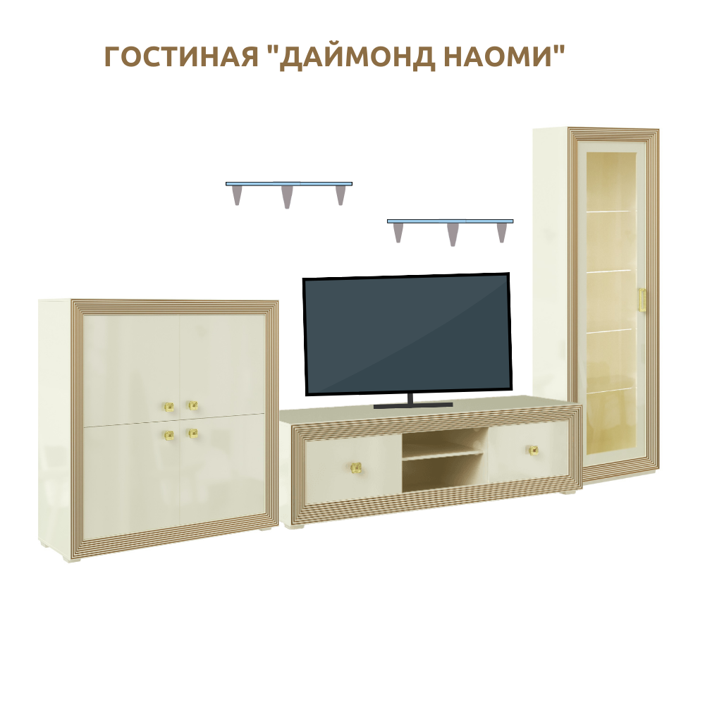 Стенка в гостиную Мебель Черноземья Даймонд Наоми 3446х2217х516