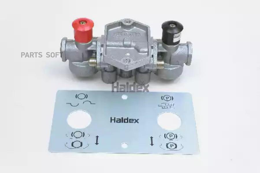 Запчасти топливной системы HALDEX - купить в Москве - Мегамаркет