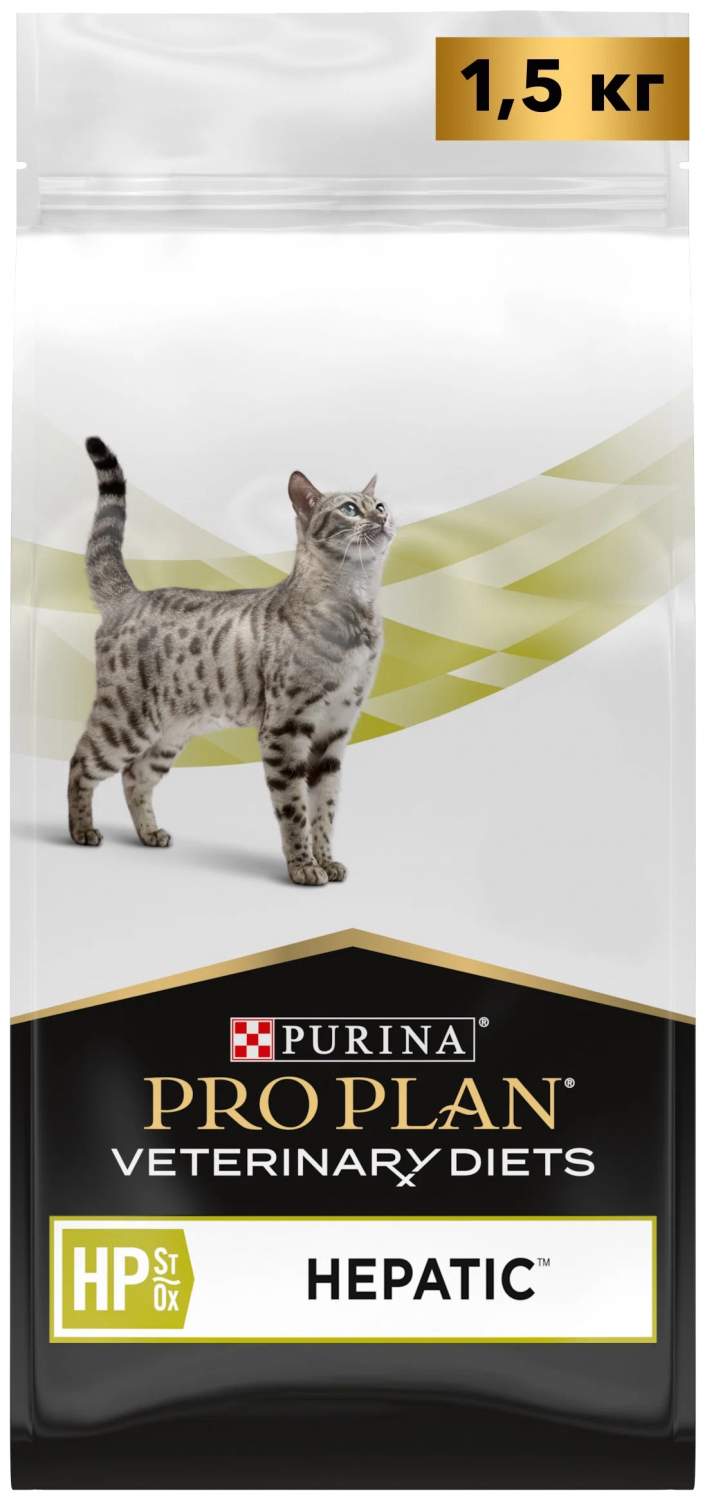 Proplan hepatic 2024