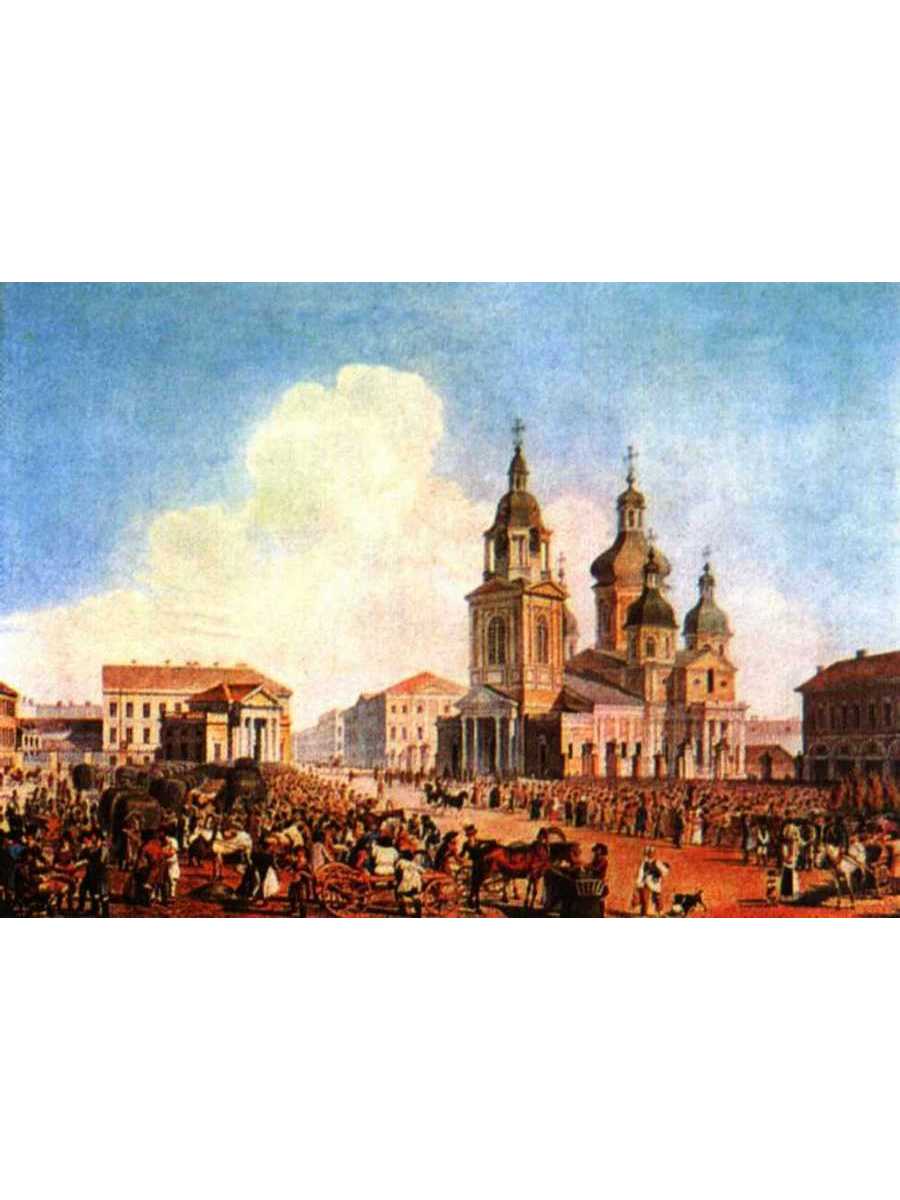 Сенная площадь достоевского. Сенная площадь санкт-петербург фото достоевский. Сенная площадь достоевского. Сенная площадь 19 век. Церковь спаса на сенной.