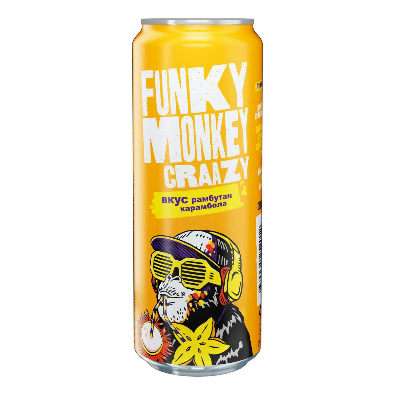 Купить газированный напиток Funky Monkey Crazy рамбутан-карамбола 0,45 л,  цены на Мегамаркет | Артикул: 100058599286