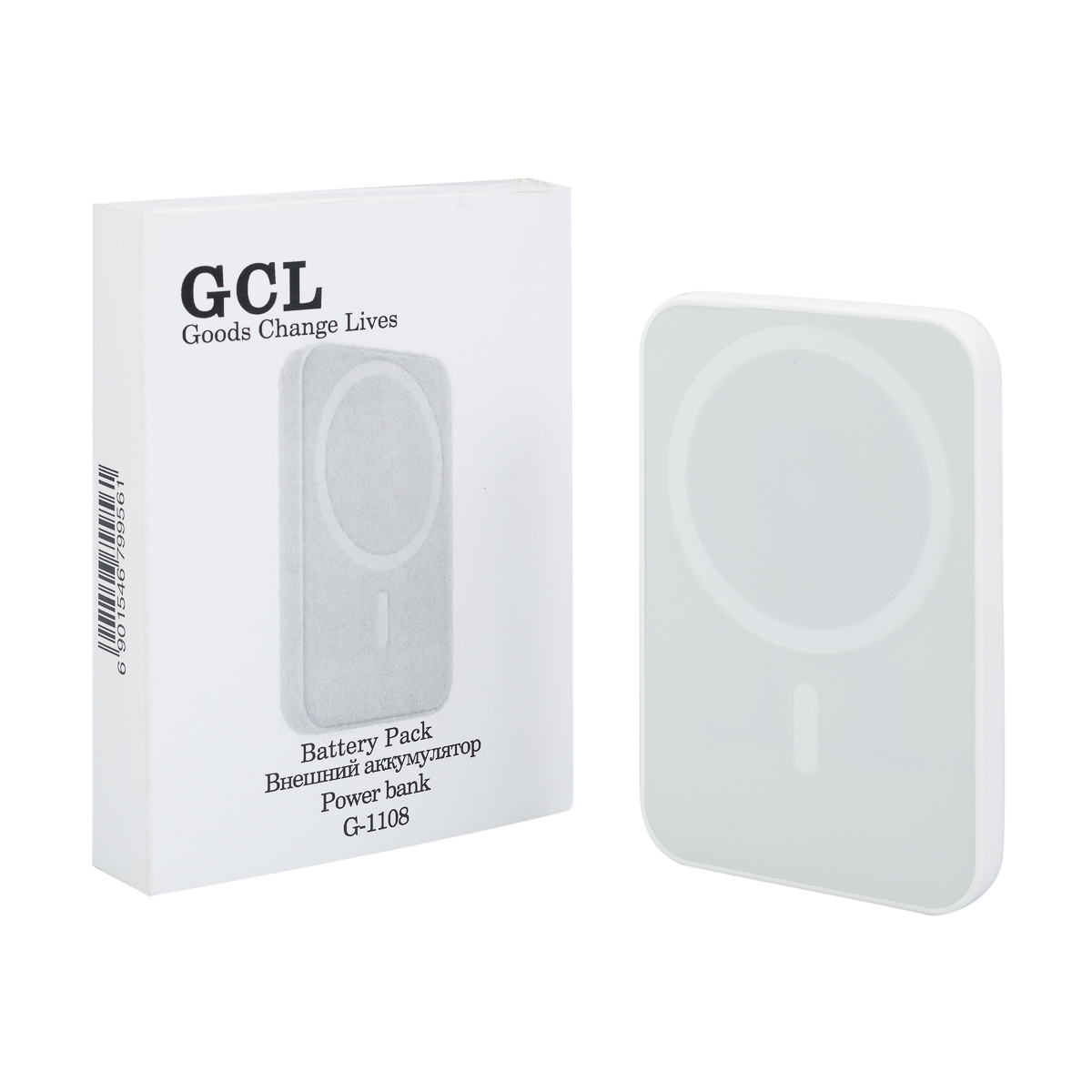 Внешний аккумулятор GCL G-1108, Power bank повер банк для телефона, 3000  mah – отзывы покупателей на маркетплейс Мегамаркет | Артикул: 600008725111