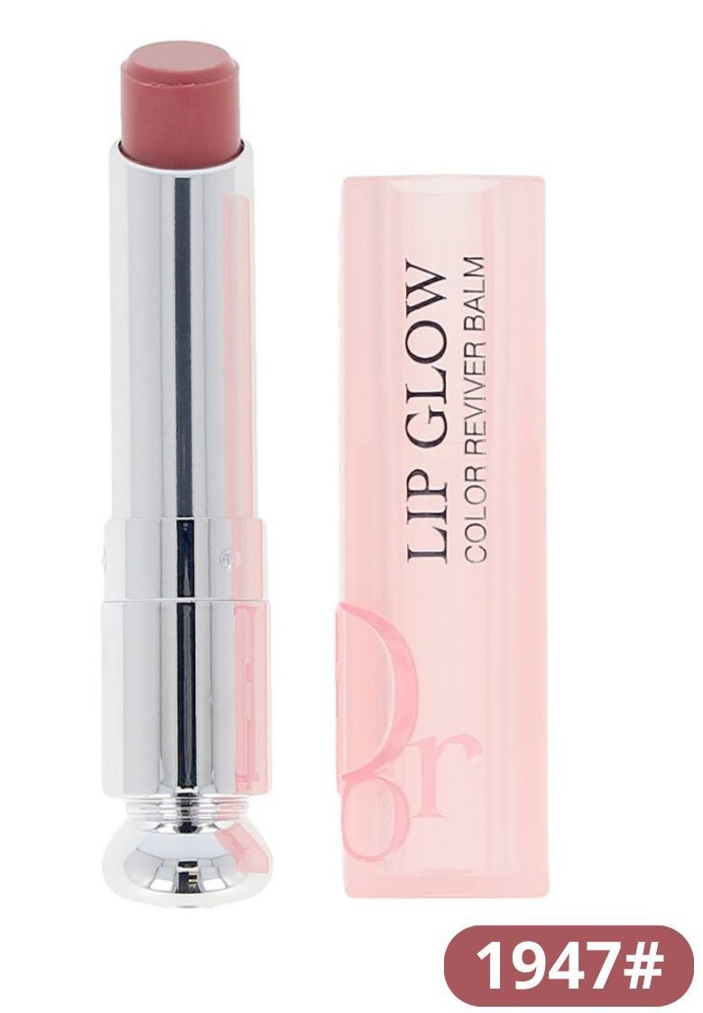 Dior lip glow debenhams best sale