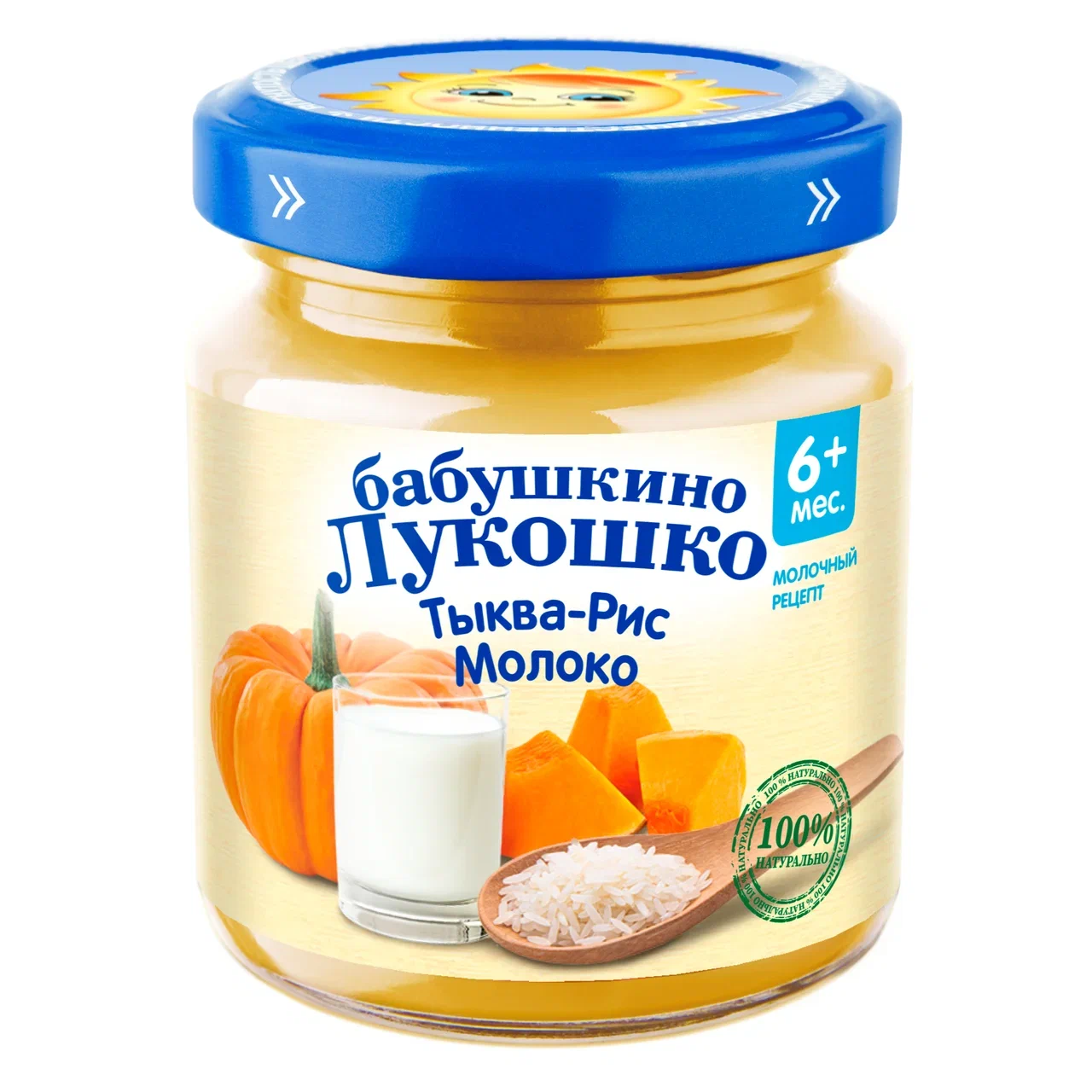 Купить пюре овощное Бабушкино Лукошко Тыква-Рис Молоко с 6 мес. 100 г, 1  шт., цены на Мегамаркет | Артикул: 100023247615