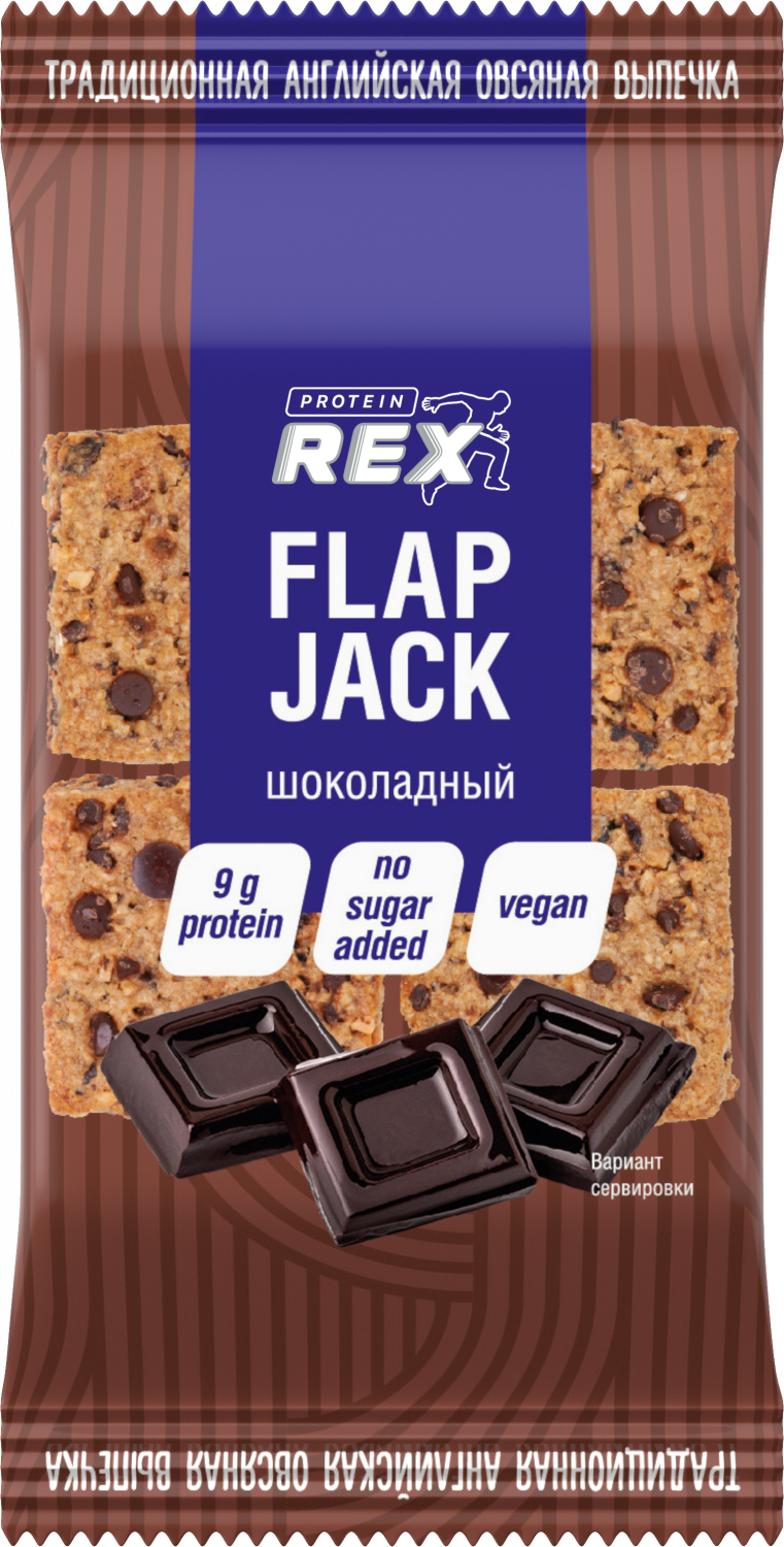 Купить печенье ProteinRex Flap Jack овсяное, протеиновое, шоколадное, без сахара, 60 г, цены на