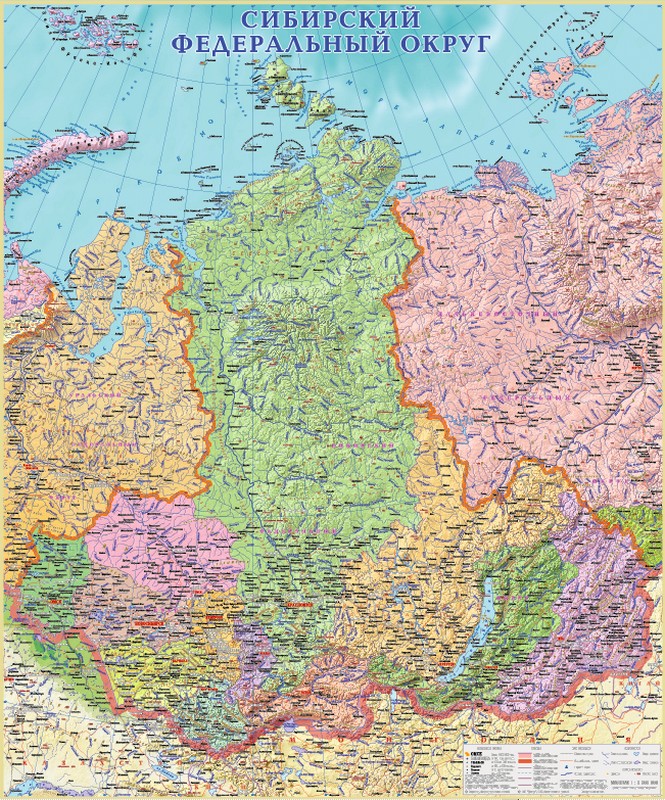 Крупные города сибири на карте. Карта Сибирского федерального округа с городами. Географическая карта Сибирского федерального округа. Сибирский федеральный округ на карте. Сибирском федеральном округе на карте.