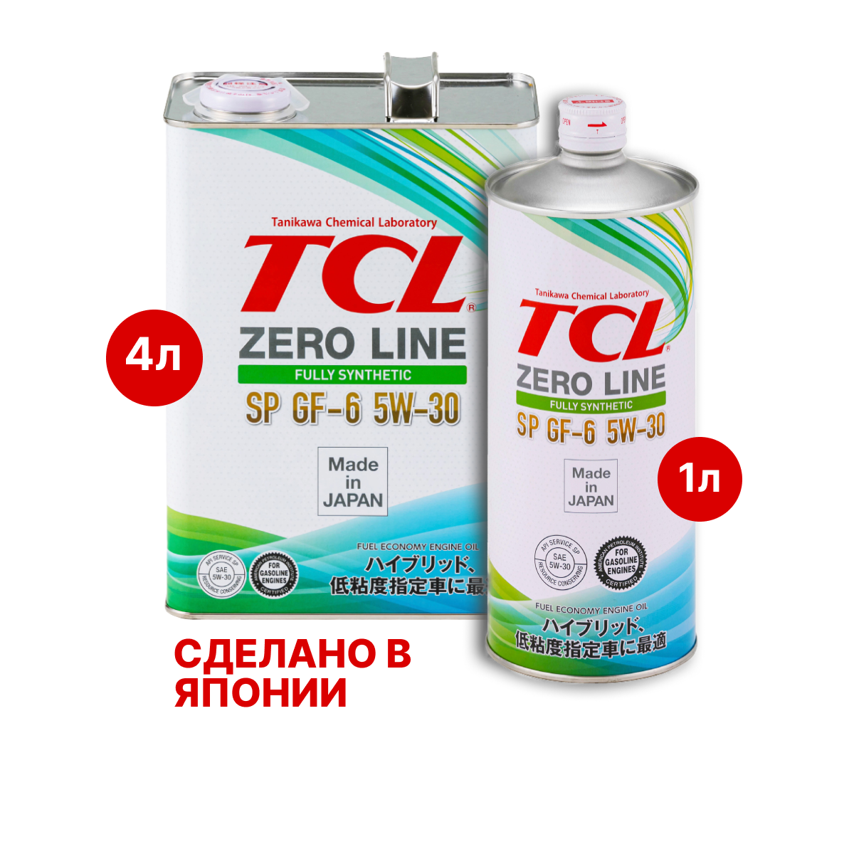 Масло моторное tcl zero. Масло моторное tcl zero