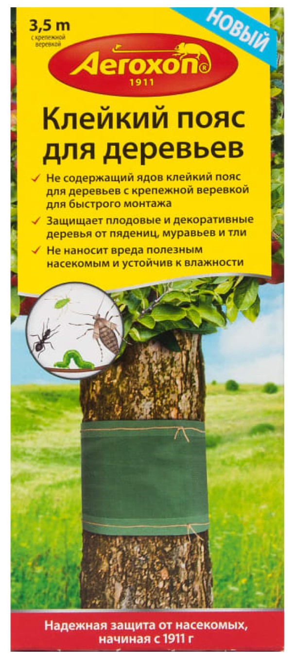 Клейкий пояс Aeroxon для садовых деревьев от насекомых - купить в АШАН -  СберМаркет, цена на Мегамаркет