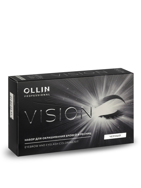 Ollin vision set black черный крем-краска для бровей и ресниц 20мл в наборе