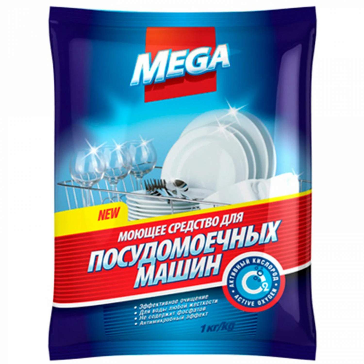 Моющее средство для посудомоечных машин Золушка MEGA, пакет, 1кг ...