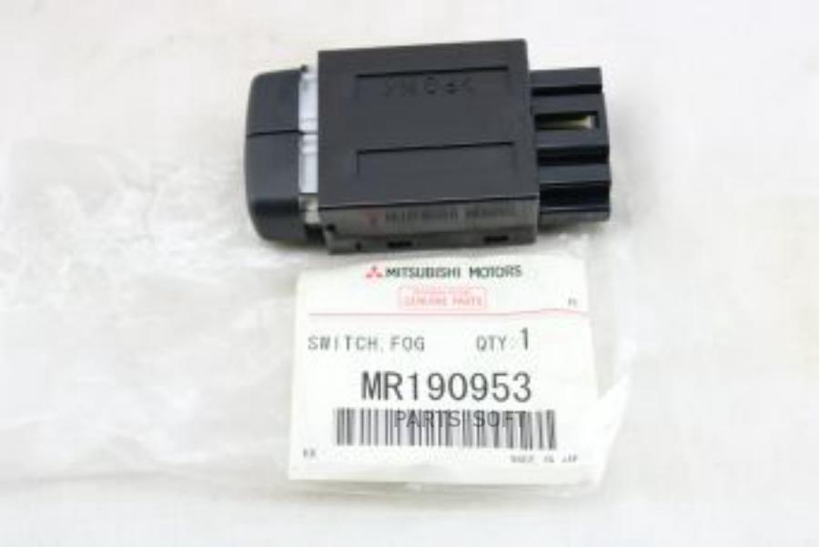 Mr fog switch