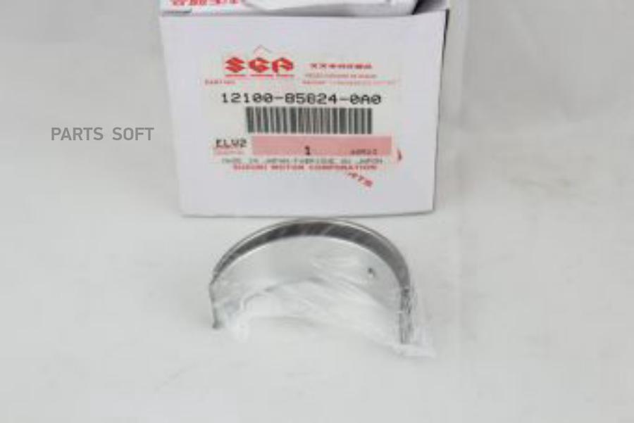 5600 12100. 12100-85824-0a0. вкладыши шатунные сузуки гранд витара 2.4. suzuki : 12100858240a0.