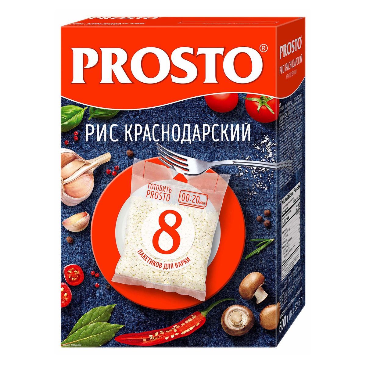 Рис PROSTO - купить в Москве - Мегамаркет