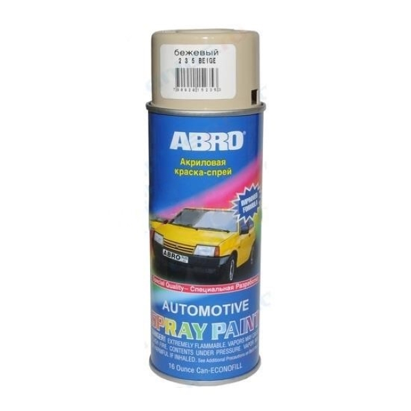 Краска юпитер 473. Краска спрей ref 0310 универсальная акриловая хаки 520мл. Краска 473. Sf-650-r abro. Краска 473.