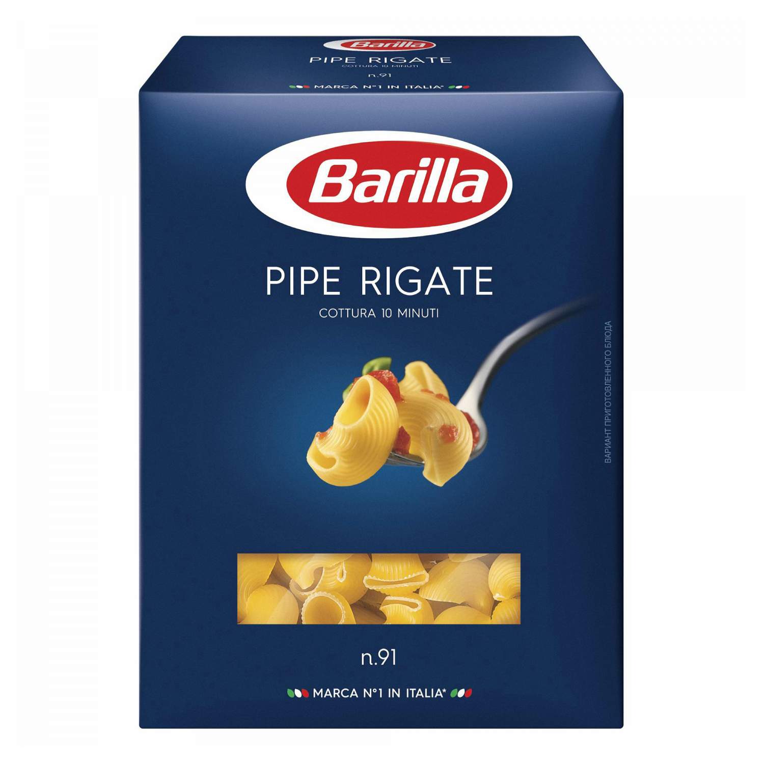 Макаронные изделия Barilla Pipe Rigate № 91 Улитки 450 г - отзывы  покупателей на маркетплейсе Мегамаркет | Артикул: 100023361236