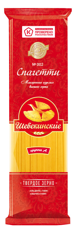 Макароны Шебекинские - купить в Москве - Мегамаркет