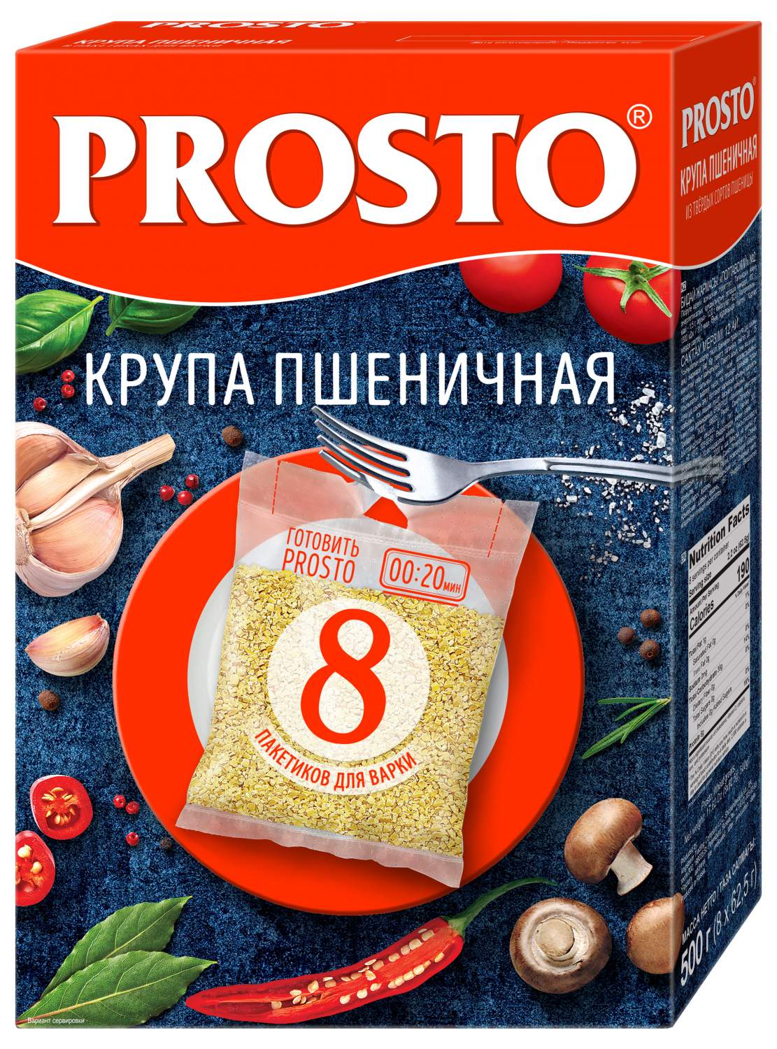 Крупа пшеничная PROSTO в варочных пакетиках, 8 порций, 500 г - отзывы  покупателей на маркетплейсе Мегамаркет | Артикул: 100023361043