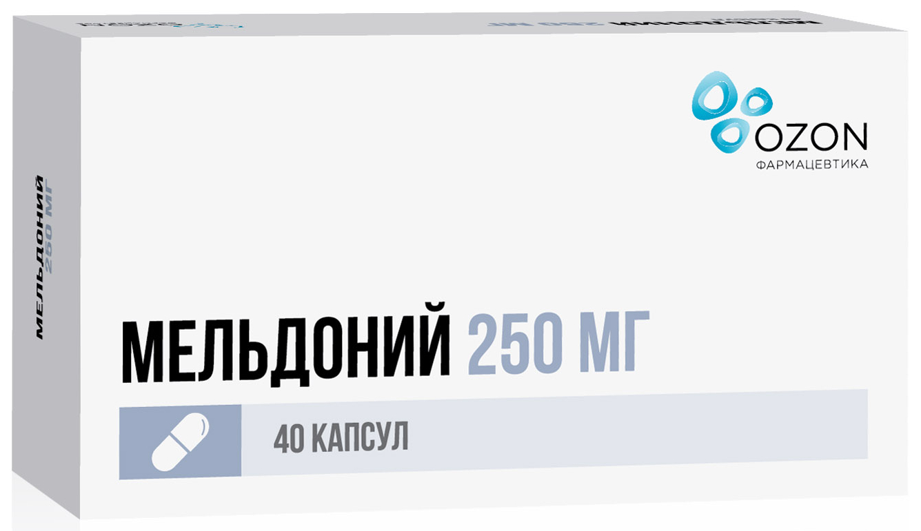 Умифеновир капсулы. Бетагистин 24мг 60 таб. Тиаприд 100мг таблетки. Ципрофлоксацин (таб.п.п/о 500мг n10 Вн ) Озон ООО-Россия. Тиаприд таб 100мг 20.