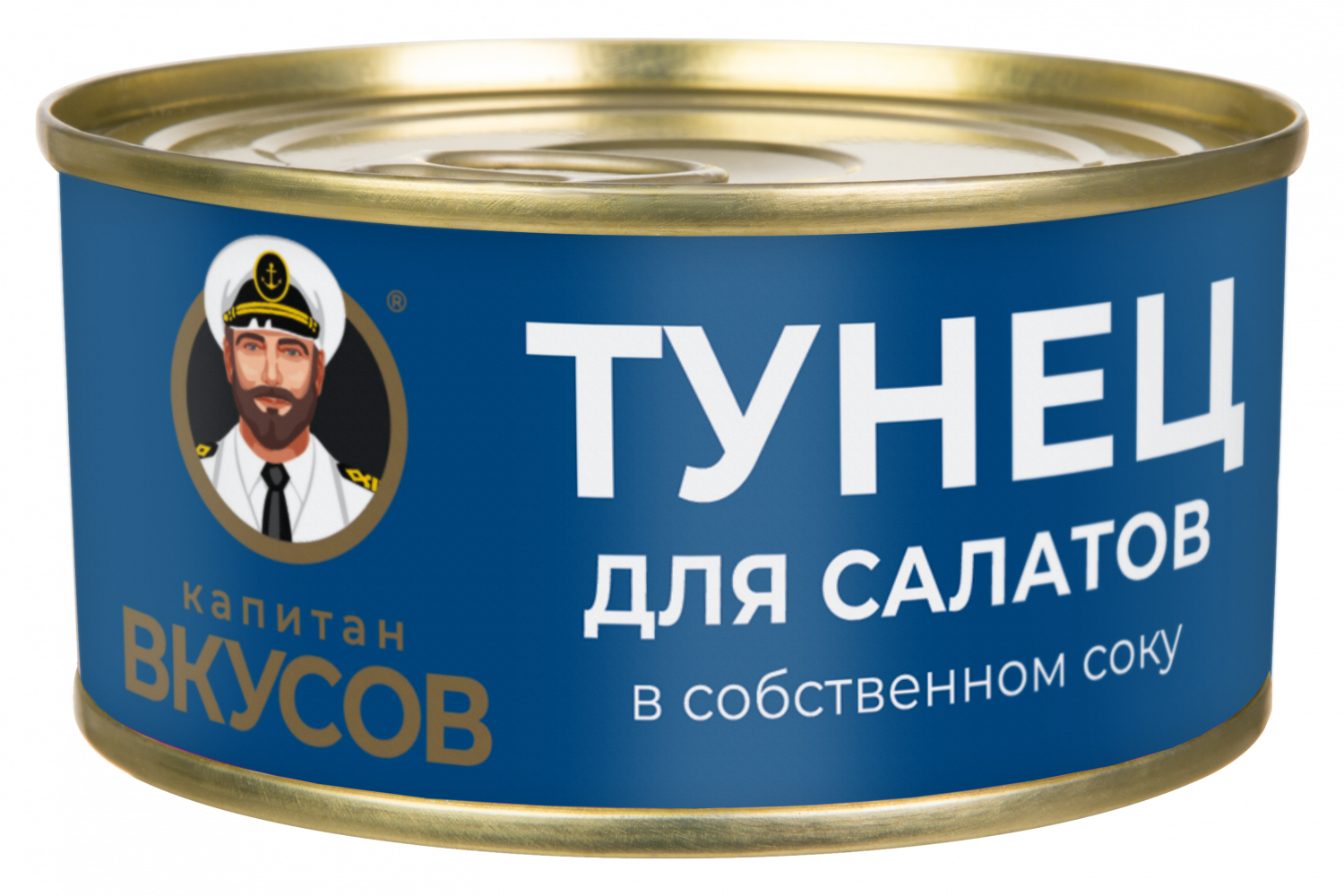 Тунец Капитан вкусов полосатый, натуральный, для салатов, 170 г - отзывы  покупателей на маркетплейсе Мегамаркет | Артикул: 100030223956