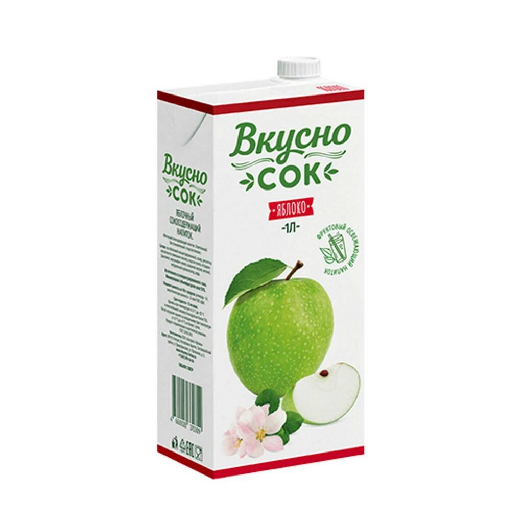 Нектар любимый сад. 93 л. Яблочный сок восстановленный осветленный 1 литр. 2. Сок ооо нектар яблочный 0.