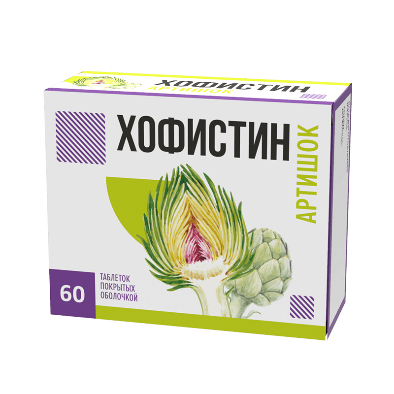 Артишок 60 табл эвалар. Экстракт листьев артишока таблетки. Эвалар. Для чего применяется артишок. Артишок.