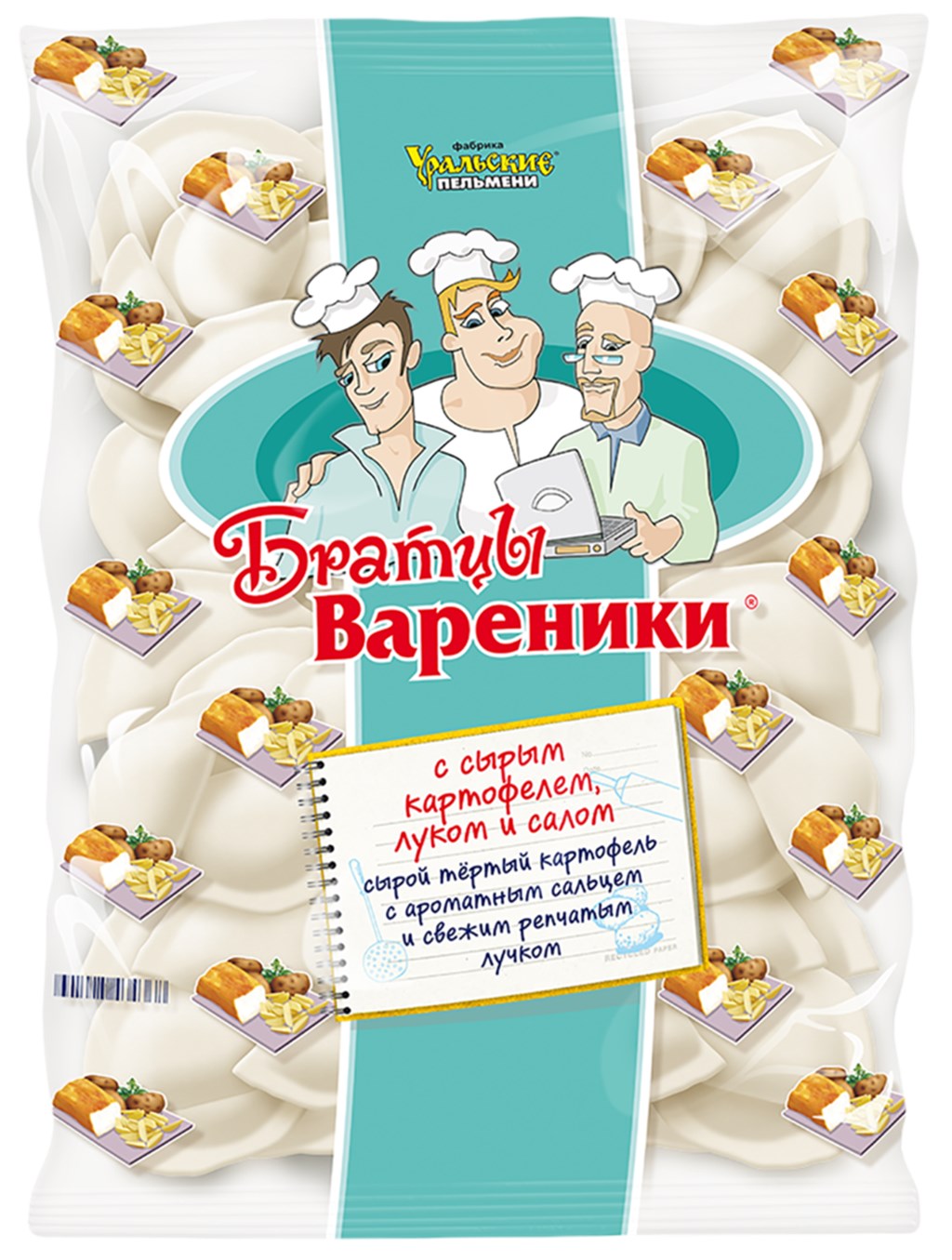 Купить вареники Братцы Вареники с картофелем и салом 800 г, цены на  Мегамаркет | Артикул: 100032058547