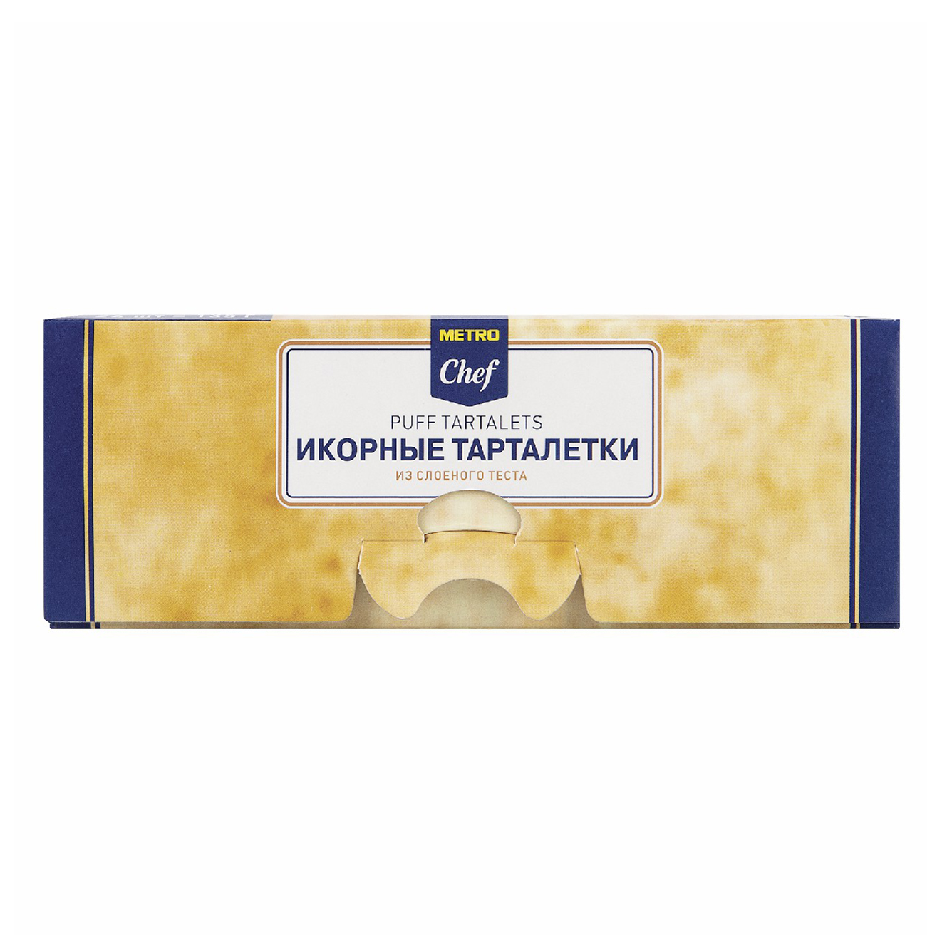 Песочные тарталетки купить в интернет-магазинах | Тарталетки для салата ...