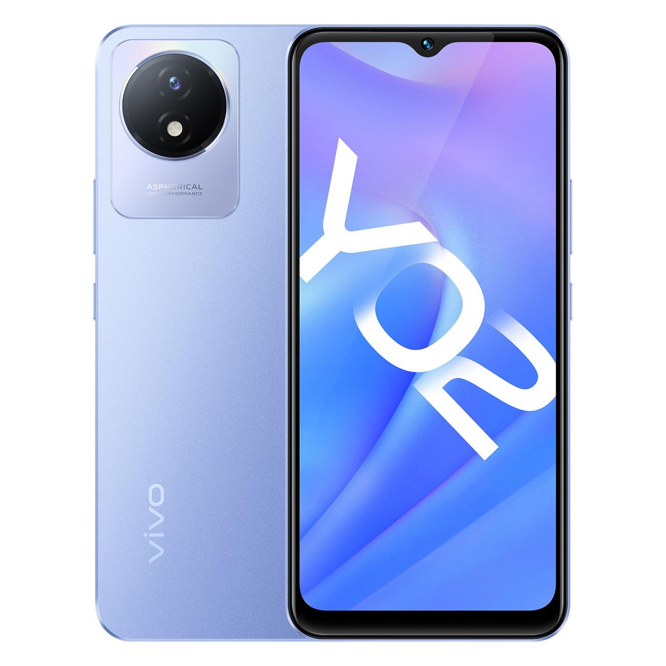 Смартфон vivo Y02 2/32GB Orchid Blue – купить в Москве, цены в  интернет-магазинах на Мегамаркет