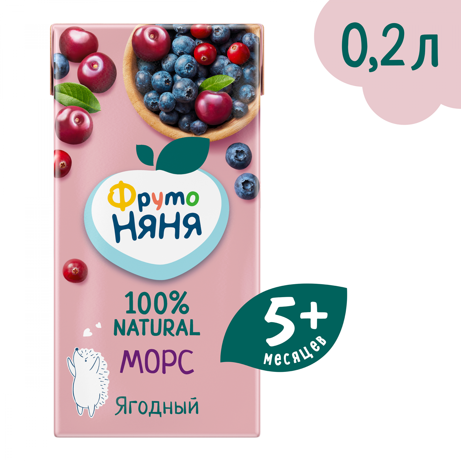 Отзывы о морс ФрутоНяня Клюква с черникой и вишней с 5 мес 200 мл - отзывы  покупателей на Мегамаркет | детские напитки - 100023247277