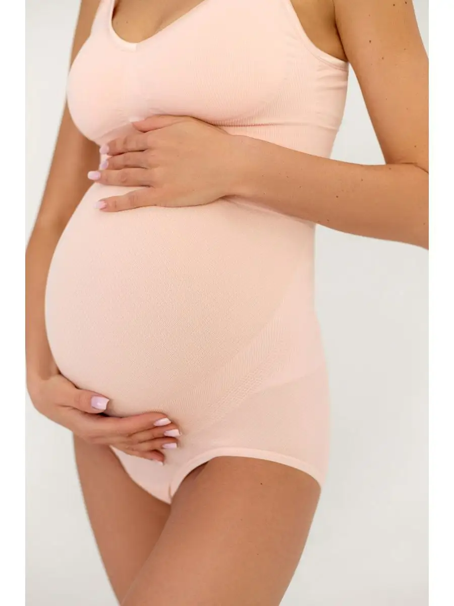 Комплект белья для беременных женский timido 193004 розовый L - купить в  Москве, цены на Мегамаркет