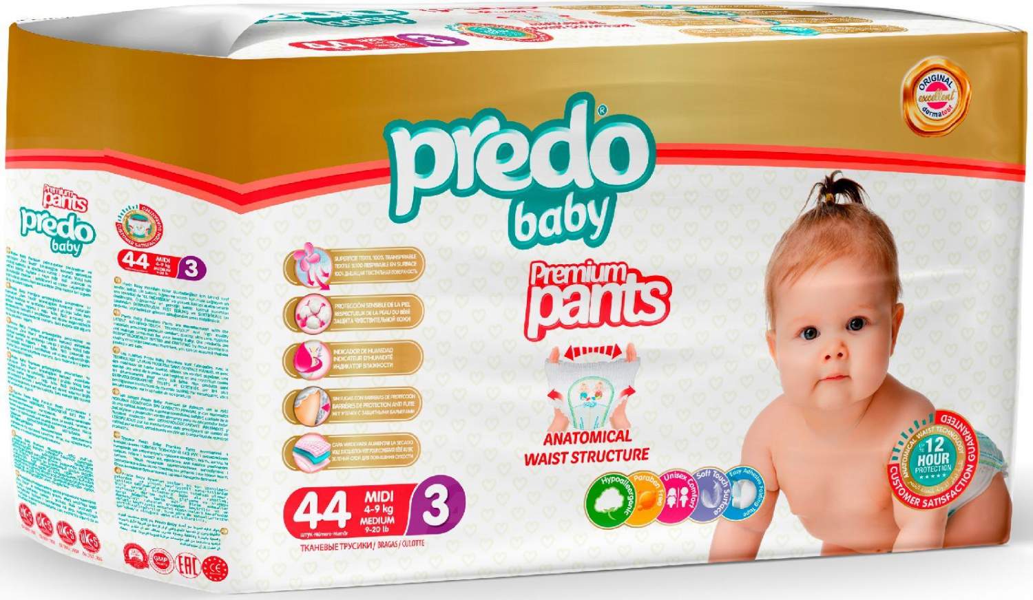 Отзывы о подгузники-трусики Predo Baby № 3 (4-9 кг) 44 шт. - отзывы  покупателей на Мегамаркет | подгузники-трусики P-A 103 - 600002579709