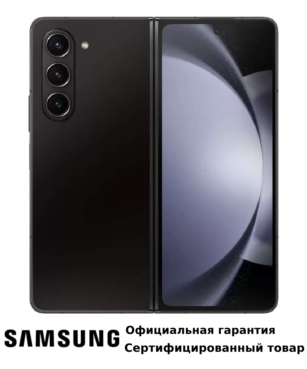 Смартфон Samsung Galaxy Z Fold5 5G 12/1024Gb Phantom Black, купить в  Москве, цены в интернет-магазинах на Мегамаркет