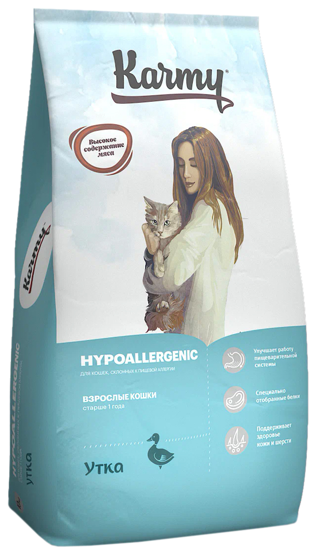 Petsmart hypoallergenic hot sale cat food