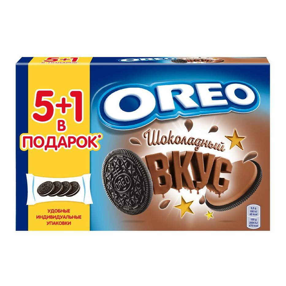 Печенье OREO, с Какао и начинкой со вкусом Шоколада, 228гр. - отзывы  покупателей на маркетплейсе Мегамаркет | Артикул: 100023441534