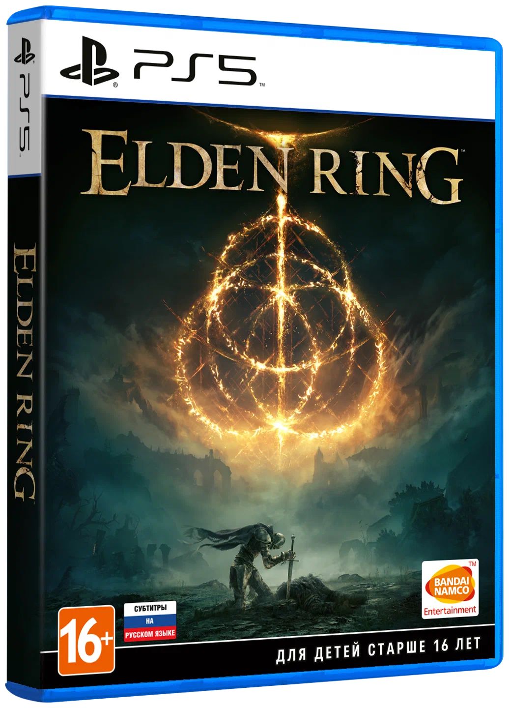 Игра Elden Ring (PS5) - купить в Москве, цены в интернет-магазинах  Мегамаркет