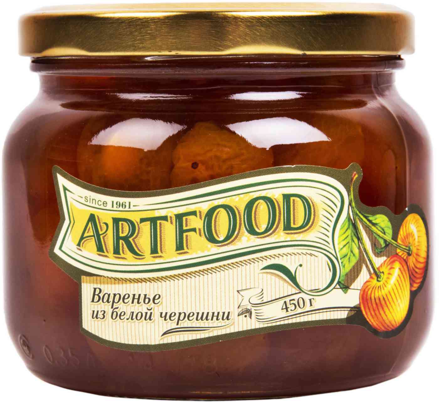 Варенье из белой черешни. Варенье белая черешня. Компот Kula. Artfood Армения.