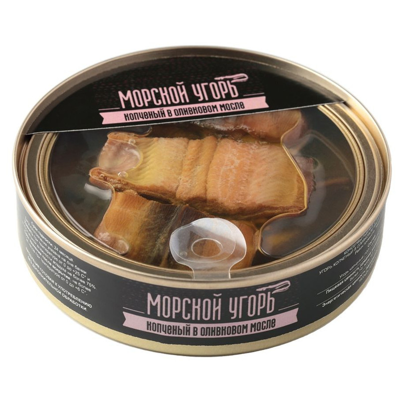 Рыбные консервы Ecofood - купить в Москве - Мегамаркет