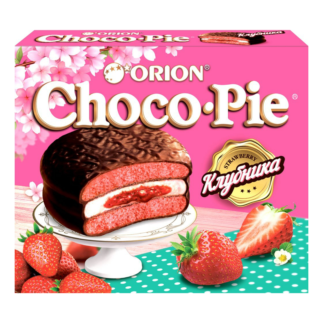 Сладости и выпечка Choco Pie - купить в Москве - Мегамаркет