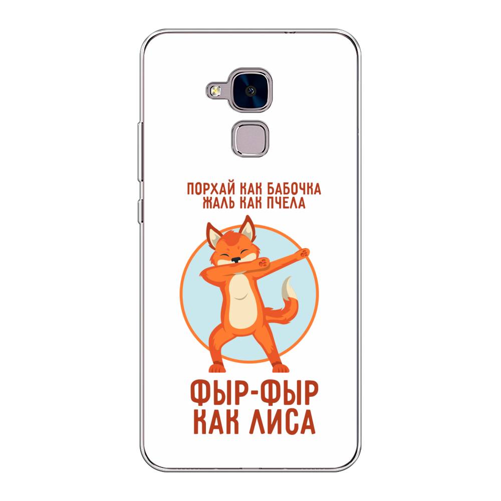 Чехол Awog на Honor 5C 