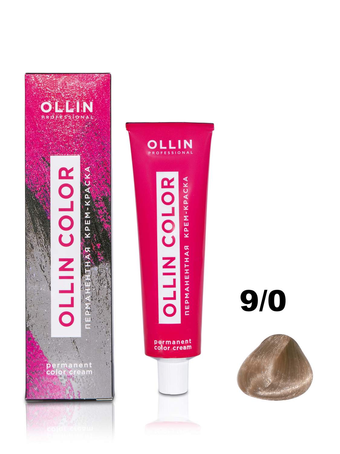 Крем-краска Ollin Professional OLLIN COLOR для окрашивания волос 9/0  блондин 100 мл - отзывы покупателей на Мегамаркет | краски для волос 770754