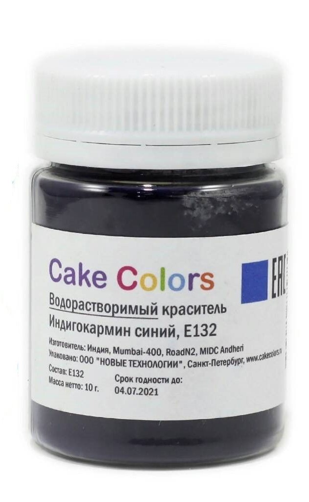Пищевые красители GLEB COLORS - купить в Москве - Мегамаркет
