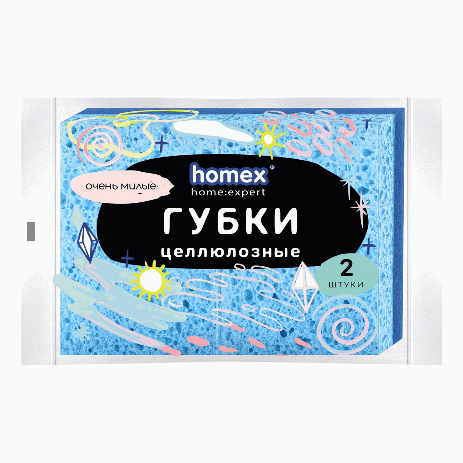 Губки Homex Очень милые, для посуды, целлюлоза, 2 шт. купить в  интернет-магазине, цены на Мегамаркет