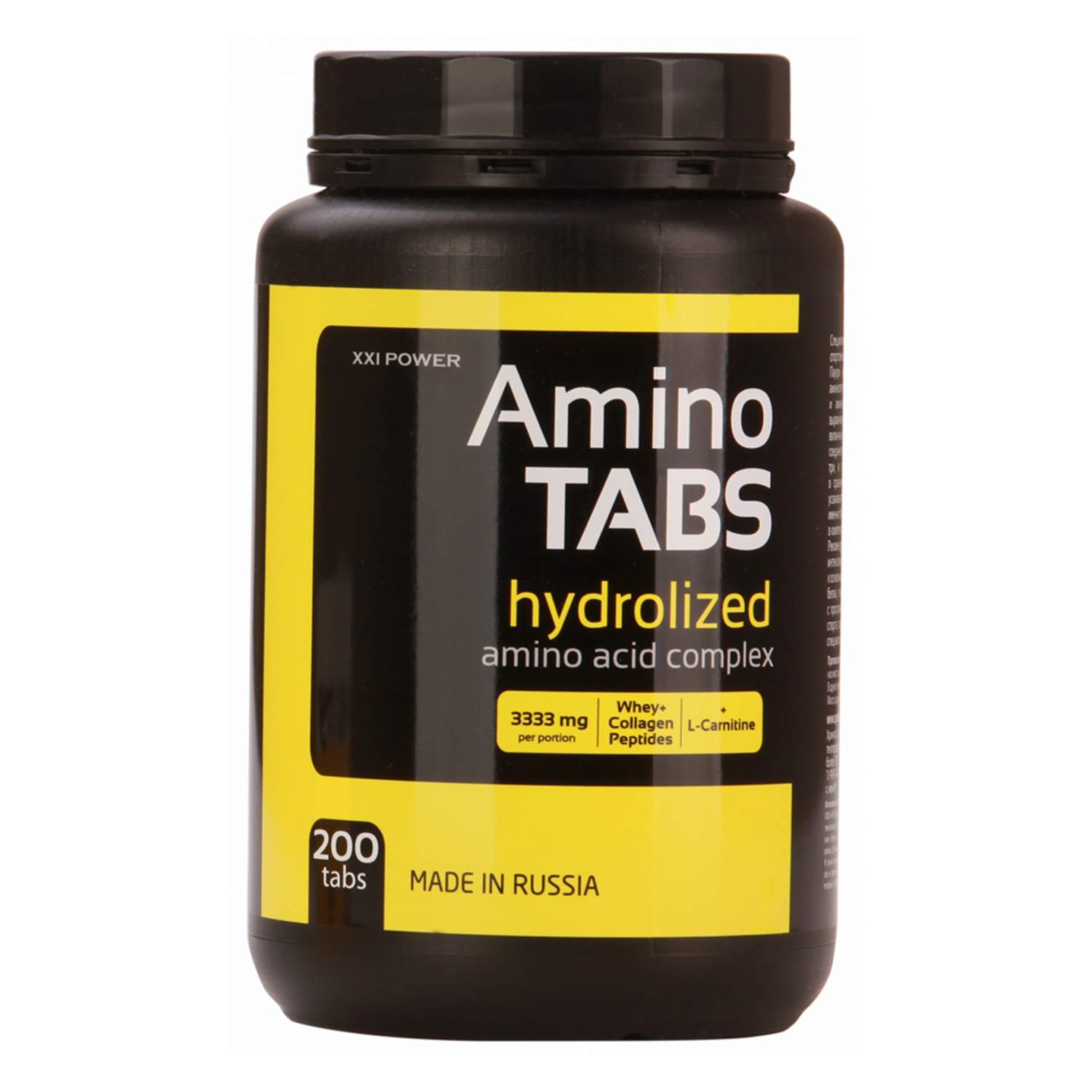 Аминокислоты on. Амино табс. Amino tabs. Russport amino tabs 1500. Amino tabs.