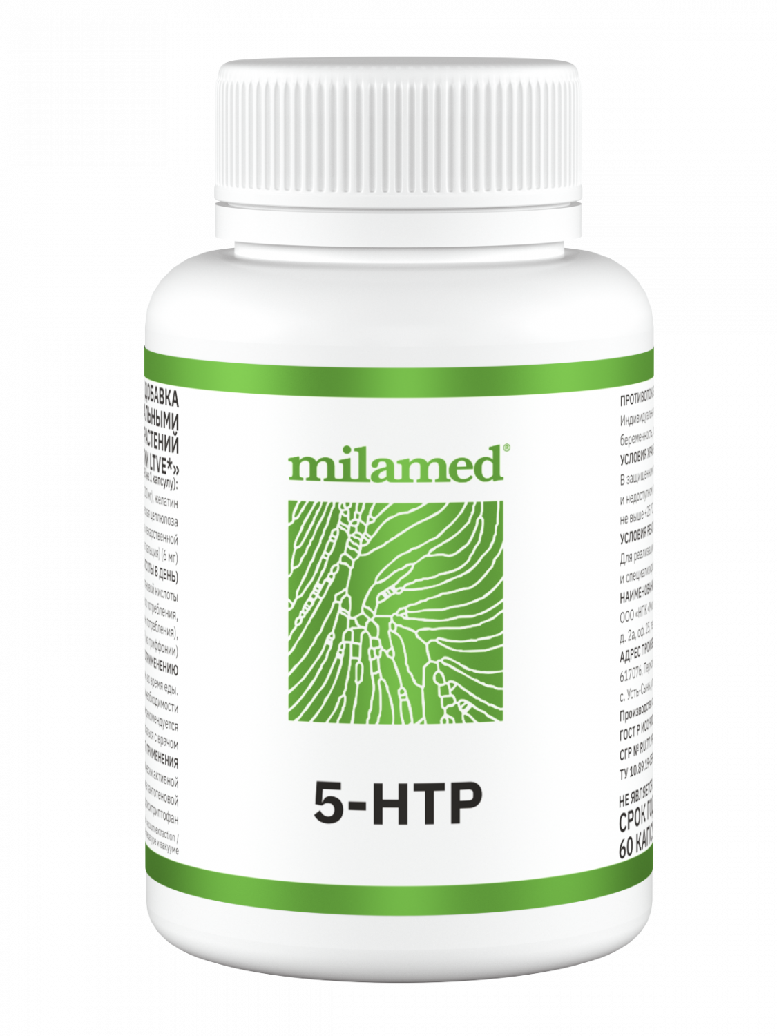    5-HTP    Maxler