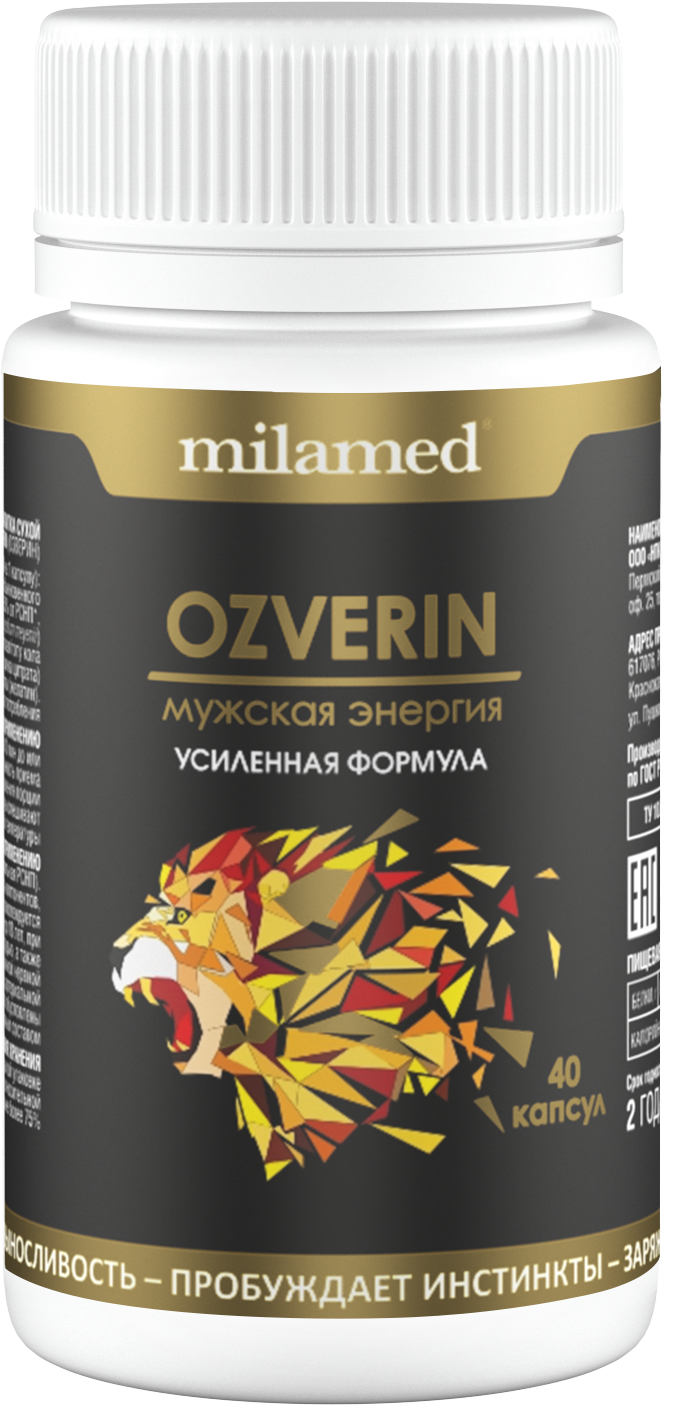 OZVERIN Milamed капсулы 40 шт. – купить в Москве, цены в интернет-магазинах  на Мегамаркет