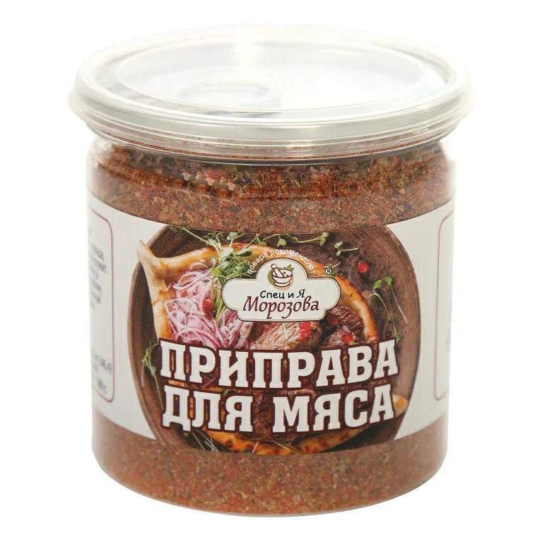 Пряности индиана. Набор для приправ и специй. Combo pitgrill pack 4 pitgrill специя. Восточные специи. Смесь приправ универсальная.