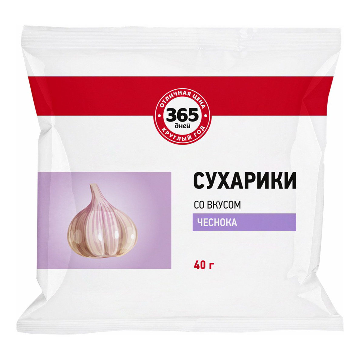 Сухарики ржаные 365 дней со вкусом чеснока 40 г - отзывы покупателей на  маркетплейсе Мегамаркет | Артикул: 100028789650