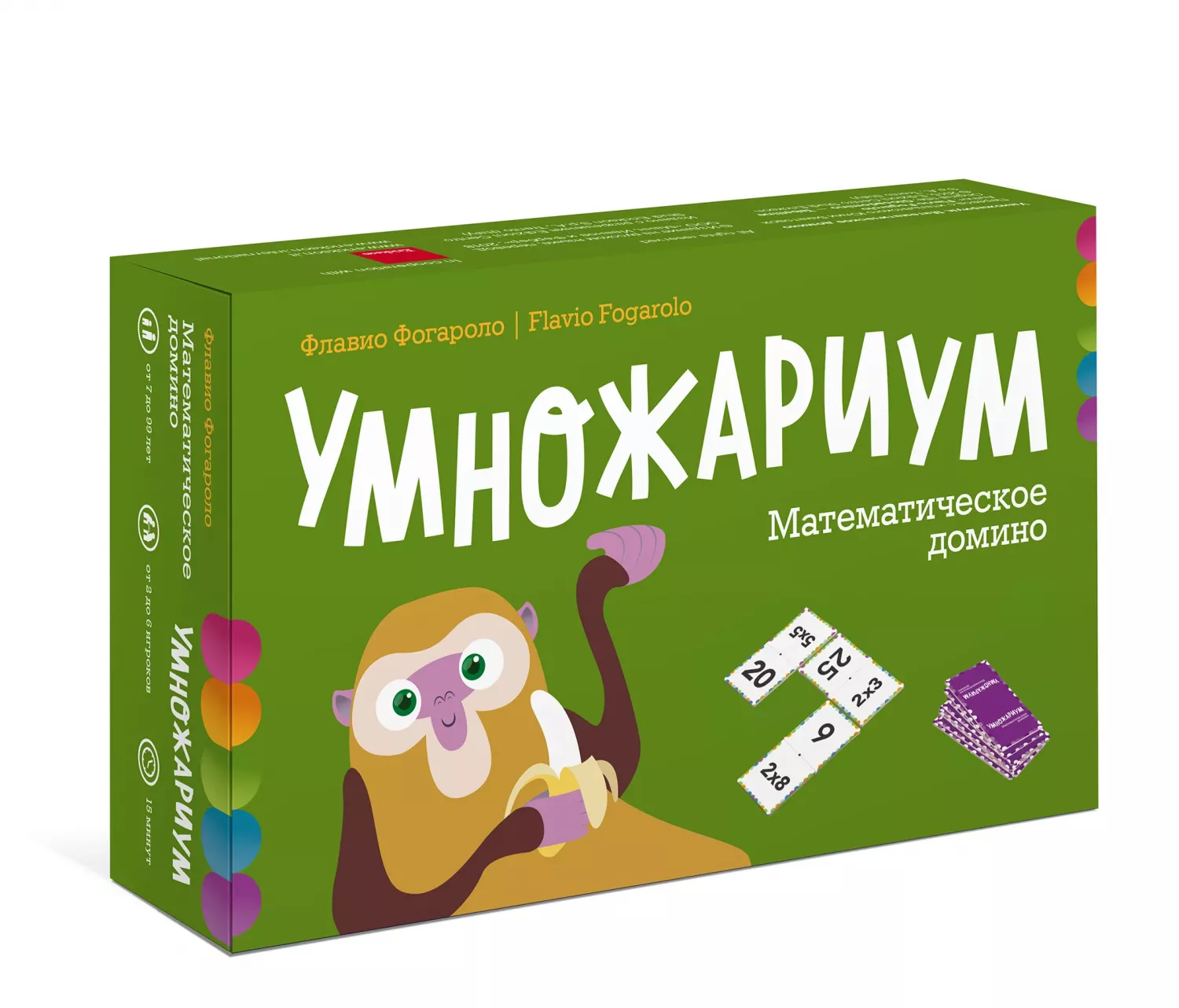 Настольная игра «Умножариум. Математическое домино» – купить в Москве, цены  в интернет-магазинах на Мегамаркет