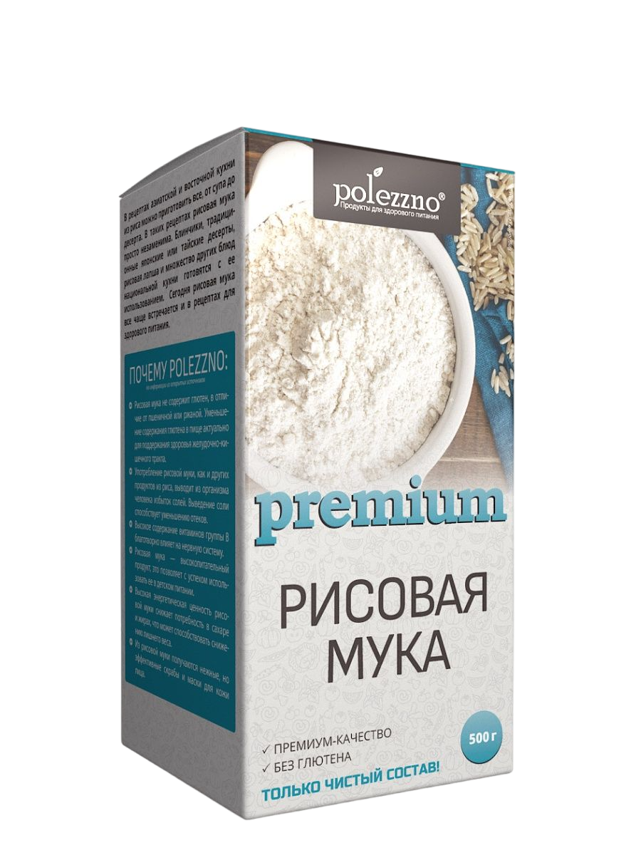 Рисовая мука мелкого помола, из белого риса, без глютена, пп продукт,  веган, для выпечк... – купить в Москве, цены в интернет-магазинах на  Мегамаркет