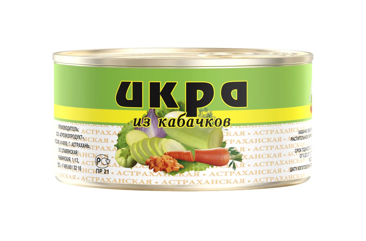 Икра Угощение Славянки из обжаренных кабачков 340 г 4 шт. – купить в  Москве, цены в интернет-магазинах на Мегамаркет